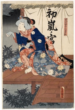 Japanese Print "Arashi Rikan III as Kikukitsune" by Utagawa Kunisada, 歌川国貞 (Utagawa Kunisada I (Toyokuni III))