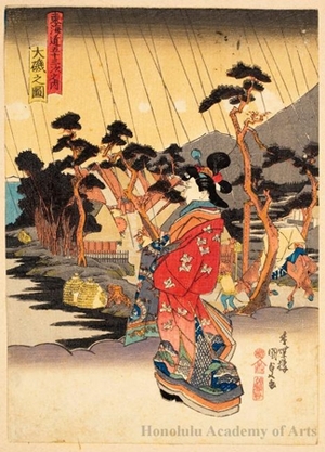 Utagawa Kunisada: Öiso - Honolulu Museum of Art