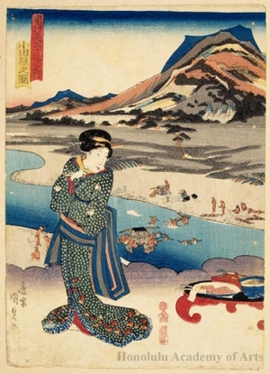 Utagawa Kunisada: Odawara - Honolulu Museum of Art