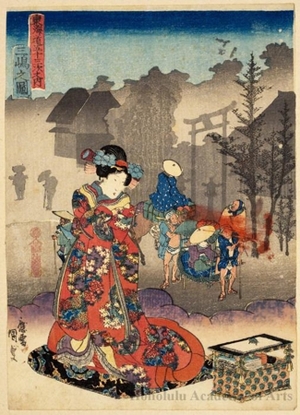 Utagawa Kunisada: Mishima - Honolulu Museum of Art