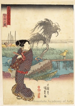 Utagawa Kunisada: Yokkaichi - Honolulu Museum of Art