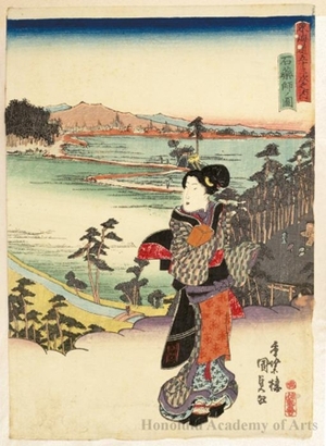 Utagawa Kunisada: Ishiyakushi - Honolulu Museum of Art