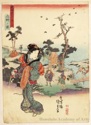 Utagawa Kunisada: Shöno - Honolulu Museum of Art