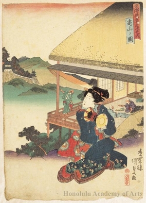 Utagawa Kunisada: Kameyama - Honolulu Museum of Art