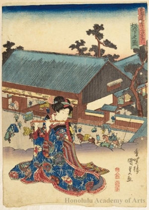 歌川国貞: Sakanoshita - ホノルル美術館