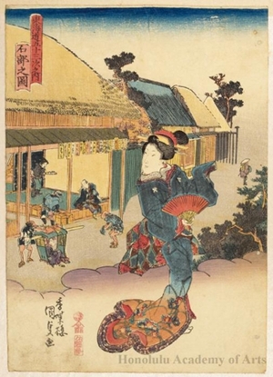 Utagawa Kunisada: Ishibe - Honolulu Museum of Art