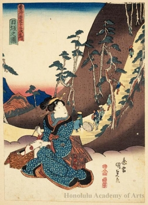 Utagawa Kunisada: Nissaka - Honolulu Museum of Art