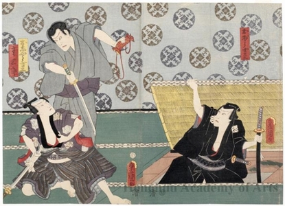 Utagawa Kunisada: Kawarazaki Gonjürö I as Obö Kichiza, Ichikawa Kodanji IV as Oshö Kichiza, Ichimura Uzaemon XIII as Jüzaburö - Honolulu Museum of Art