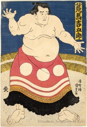 Utagawa Kunisada: Sumö Wrestler Arauma Kichigorö - Honolulu Museum of Art