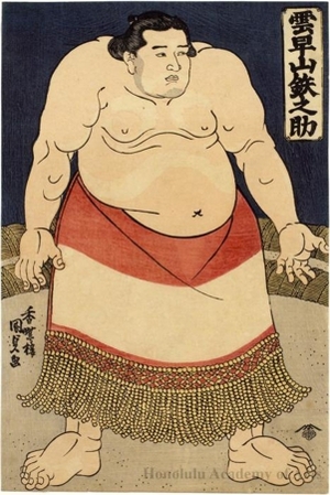 歌川国貞: The Sumö Wrestler Kumohayayama Tetsunosuke - ホノルル美術館