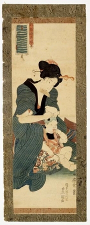 歌川国貞: Atsuraeori Jisei Konomi - ホノルル美術館