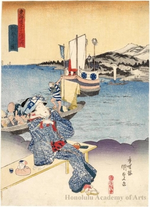 Utagawa Kunisada: View of Arai - Honolulu Museum of Art