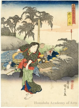 Utagawa Kunisada: A View of Fujikawa - Honolulu Museum of Art