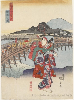 歌川国貞: View of Okazaki - ホノルル美術館