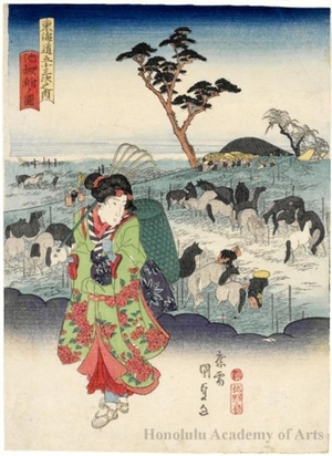 Utagawa Kunisada: View of Chiryü - Honolulu Museum of Art