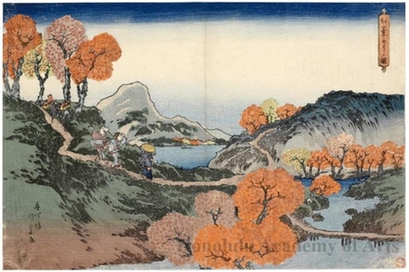 歌川国貞: Viewing Maples in Autumn - ホノルル美術館