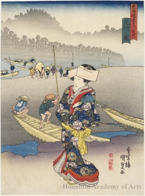 Utagawa Kunisada: Mitsuke - Honolulu Museum of Art