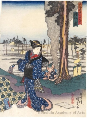Utagawa Kunisada: Hamamatsu - Honolulu Museum of Art