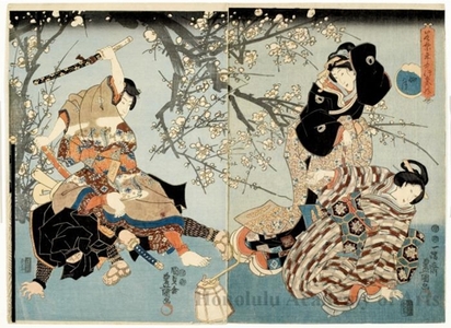 Utagawa Kunisada: Second Month - Honolulu Museum of Art