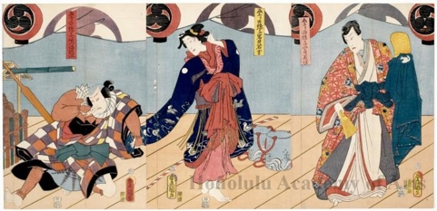 Utagawa Kunisada: Shodai Kawarazaki Gonjürö no matsuri no neriko Yamazaki Nariji, Sandaime Iwai Kumesaburö no matsuri no neriko Iwai Wakakichi, Jüsandaime Ichimura Uzaemon no matsuri no neriko Azuma Kitsuji - Honolulu Museum of Art