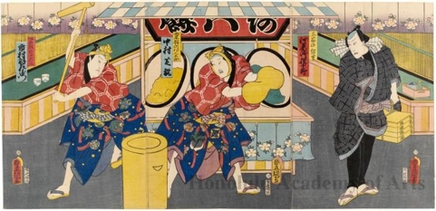 Utagawa Kunisada: Ichimura Hazaemon, Nakamura Shikan and Kawarasaki Gonjürö - Honolulu Museum of Art