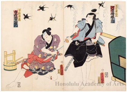 Utagawa Kunisada: Shodai Kawarasaki Gonjürö no Nagoya Sanza, Jüsandai Ichimura Uzaemon no Kabushi Kazö - Honolulu Museum of Art