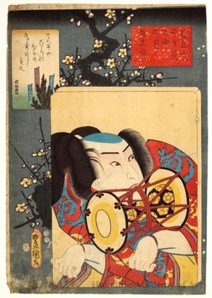 Utagawa Kunisada: Second Month: Fox Tadanobu - Honolulu Museum of Art