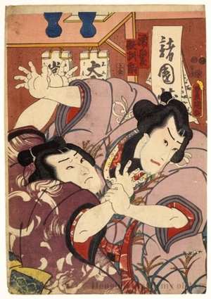 Utagawa Kunisada: Nurekami and ?? - Honolulu Museum of Art