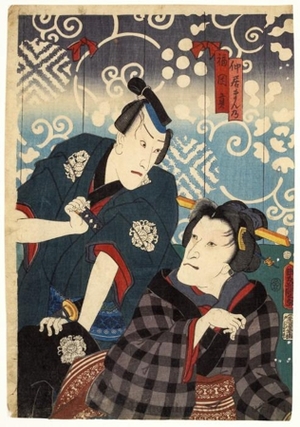 Utagawa Kunisada, 歌川国貞 (Utagawa Kunisada I (Toyokuni III))による浮世絵「Nakai Manno and Fukuoka Mitsugi」