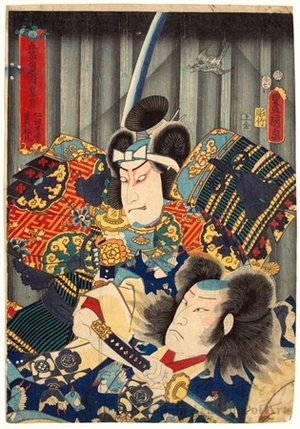 Utagawa Kunisada: Fifth Month: Nitta Tadatsune and Soga Sukenari - Honolulu Museum of Art