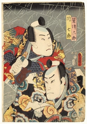 Utagawa Kunisada: Washizu Rokurö and Hichirö - Honolulu Museum of Art