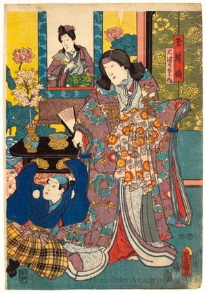 Utagawa Kunisada: Princess Tamaori - Honolulu Museum of Art
