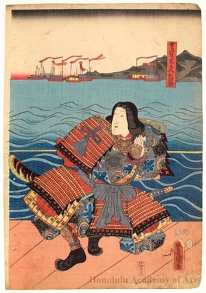 Utagawa Kunisada: Atsumori - Honolulu Museum of Art