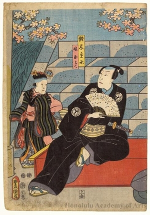 Utagawa Kunisada, 歌川国貞 (Utagawa Kunisada I (Toyokuni III))による浮世絵「Suzuki Mondo and His Daughter Otoku」