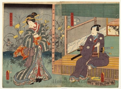 Japanese Print "Shodai Bandö Tamasaburö no Marikawa Shizuma, Yondaime Onoe Baikö no Hakata Kojorö" by Utagawa Kunisada, 歌川国貞 (Utagawa Kunisada I (Toyokuni III))