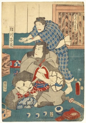 Japanese Print "Kinugawa Tanizö" by Utagawa Kunisada, 歌川国貞 (Utagawa Kunisada I (Toyokuni III))