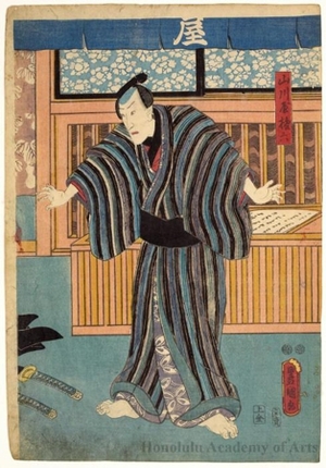 Utagawa Kunisada, 歌川国貞 (Utagawa Kunisada I (Toyokuni III))による浮世絵「Yamakawaya Gonroku」