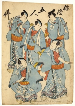 Japanese Print "Posthumous images of Five Popular Actors" by Utagawa Kunisada, 歌川国貞 (Utagawa Kunisada I (Toyokuni III))