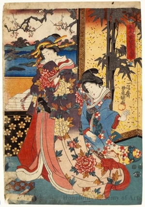 Utagawa Kunisada: Holiday at Brothel - Honolulu Museum of Art
