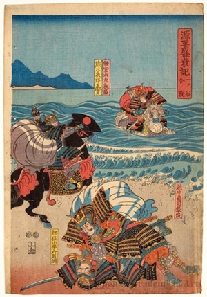 Utagawa Kunisada: Battle at Ichinotani - Honolulu Museum of Art