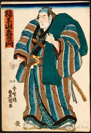 Utagawa Kunisada, 歌川国貞 (Utagawa Kunisada I (Toyokuni III))による浮世絵「Sumo Wrestler Iöyama Moriemon」