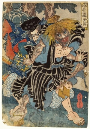 Utagawa Kunisada: Taira Tadamori - Honolulu Museum of Art