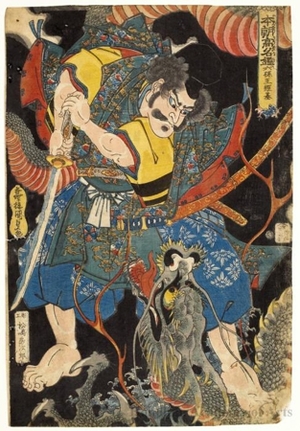 Utagawa Kunisada: Roku Son'ö Tsunemoto - Honolulu Museum of Art