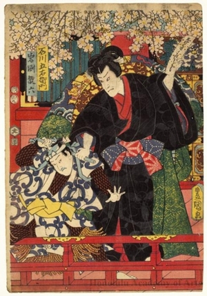 Utagawa Kunisada: Nakamura Fukusuke I as Ishikawa Goemon and Iwabuchi Ganroku - Honolulu Museum of Art