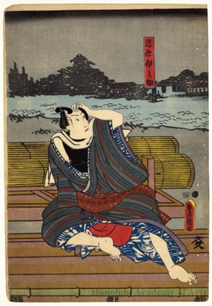 Japanese Print "Ichikawa Danjürö VIII as Ukiyo Inosuke" by Utagawa Kunisada, 歌川国貞 (Utagawa Kunisada I (Toyokuni III))