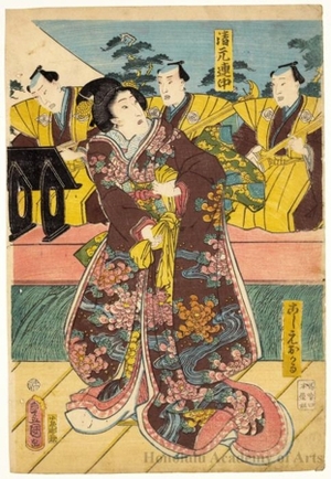 歌川国貞: Onoe Kikugorö IV as Koshimoto Okaru - ホノルル美術館