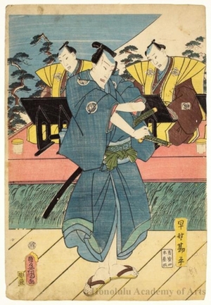 Utagawa Kunisada: Nakamura Fukusuke I as Hayano Kanpei - Honolulu Museum of Art