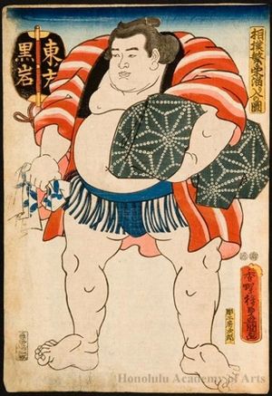 Japanese Print "Sumo Wrestler: Kuroiwa" by Utagawa Kunisada, 歌川国貞 (Utagawa Kunisada I (Toyokuni III))