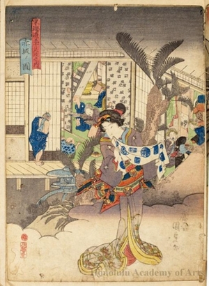 Utagawa Kunisada: Akasaka - Honolulu Museum of Art