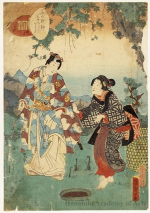 Utagawa Kunisada II: Chapter 48: Sawarabi - Honolulu Museum of Art